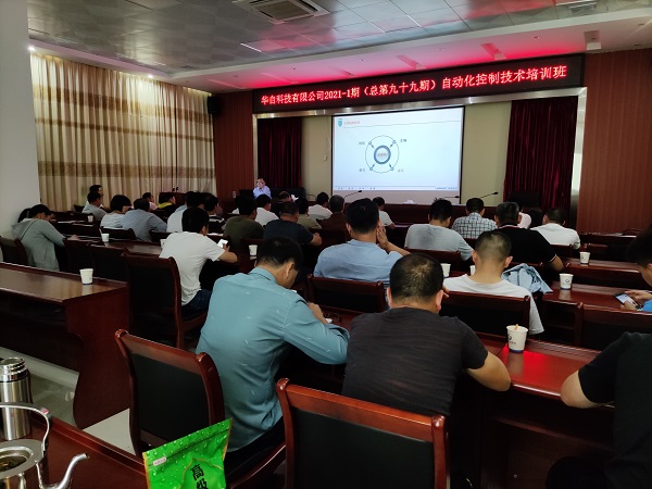 亚傅yabosports官网手机版