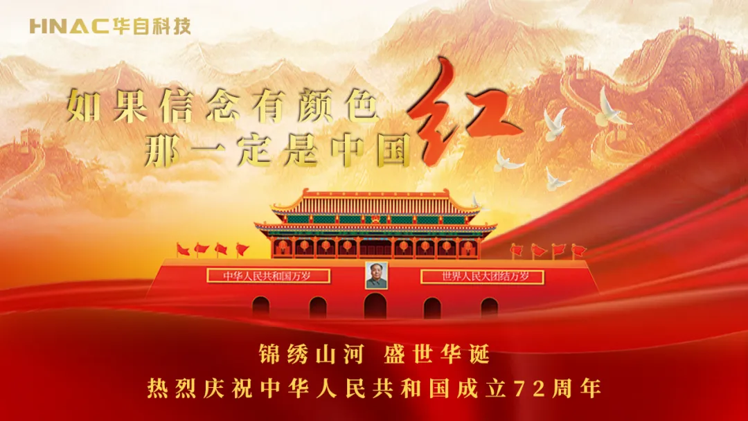 亚傅yabosports官网手机版