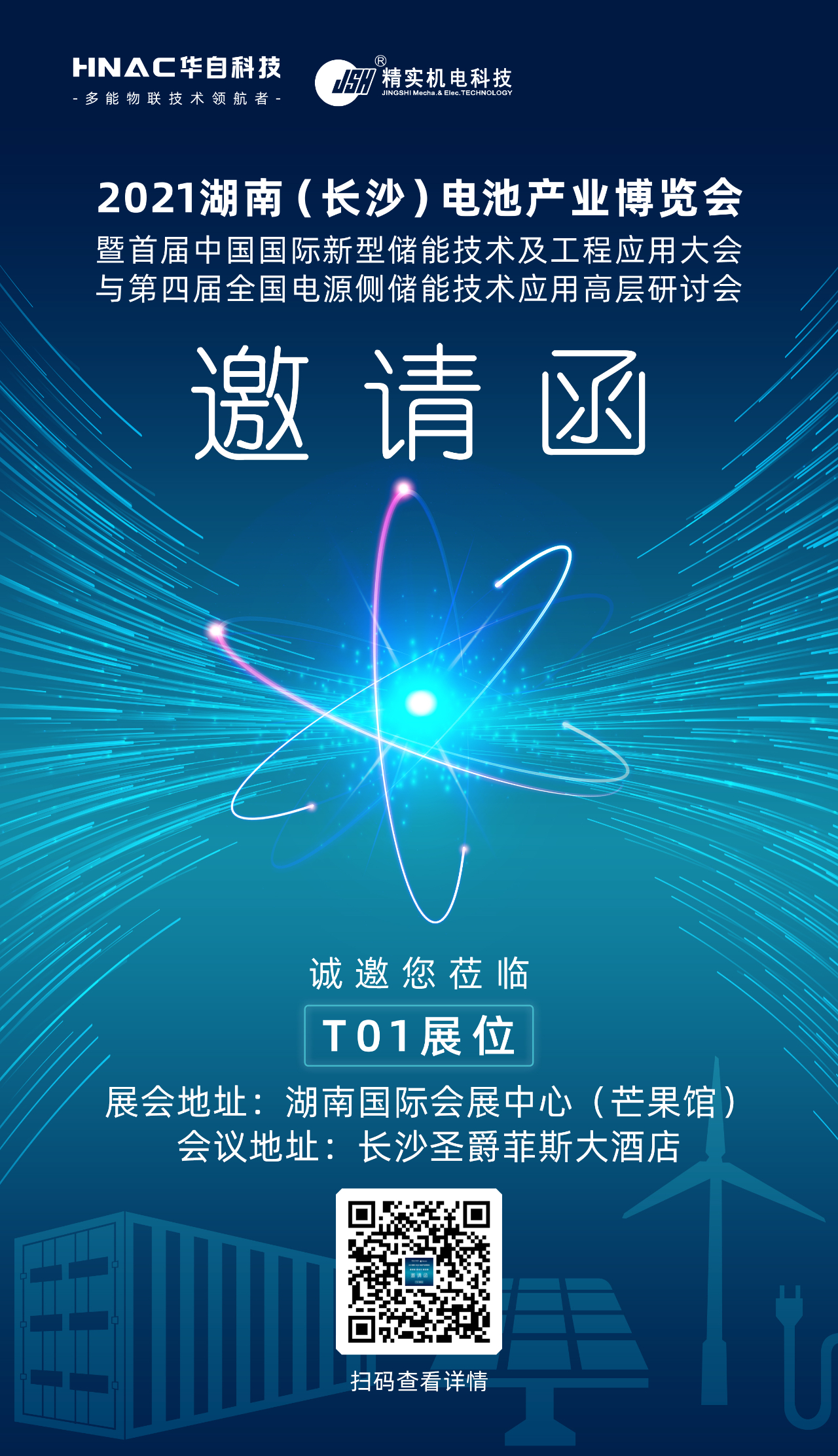 亚傅yabosports官网手机版