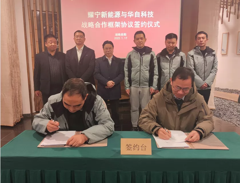 亚傅yabosports官网手机版