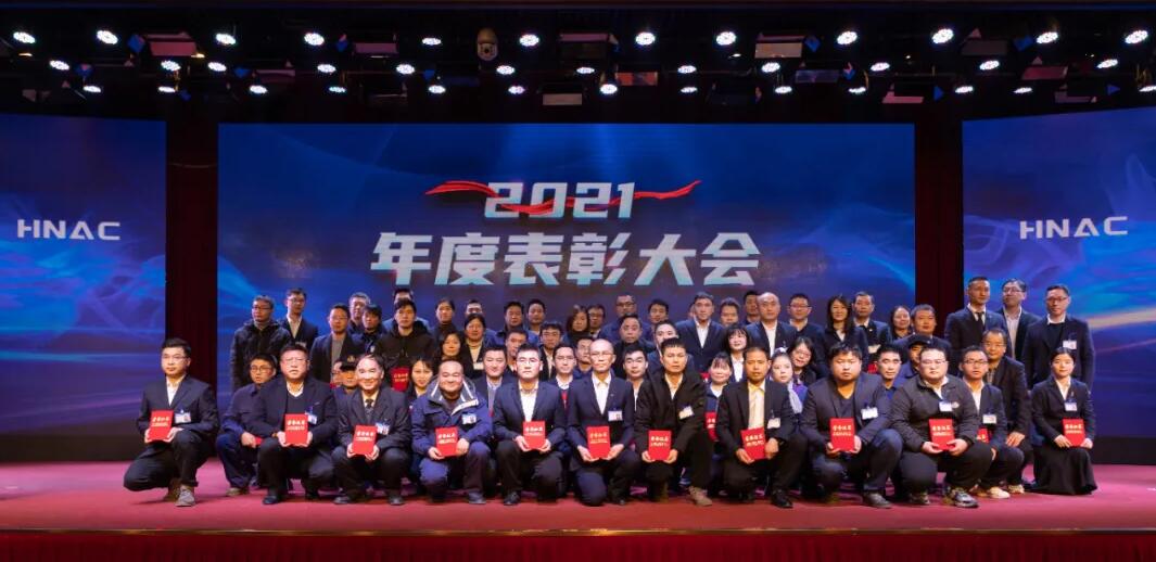 亚傅yabosports官网手机版