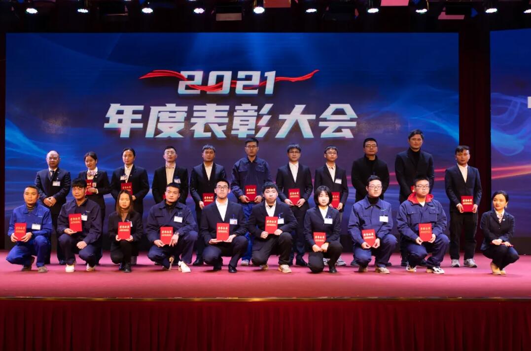 亚傅yabosports官网手机版