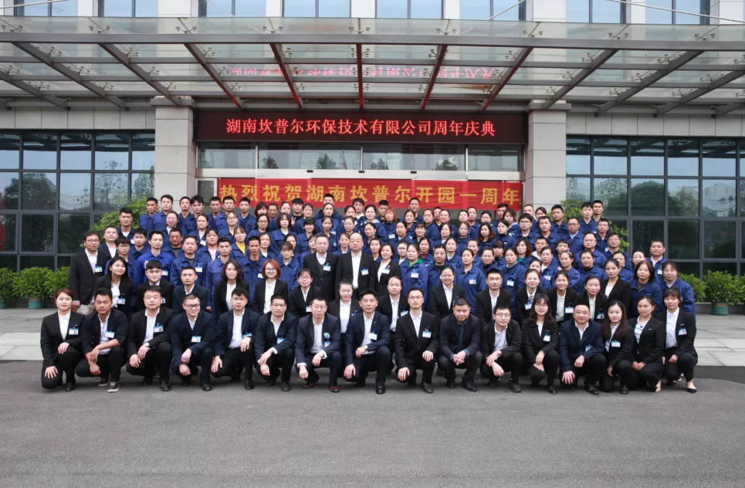 亚傅yabosports官网手机版