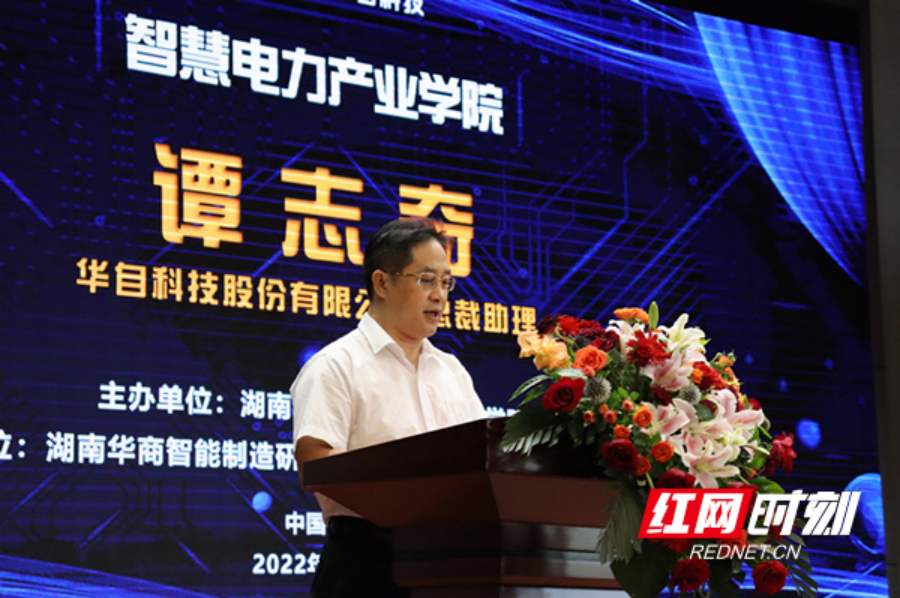 亚傅yabosports官网手机版