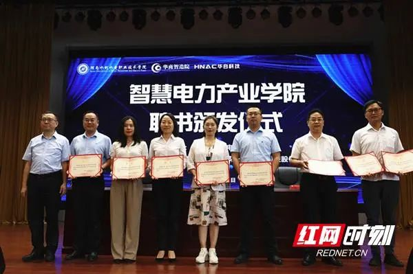 亚傅yabosports官网手机版