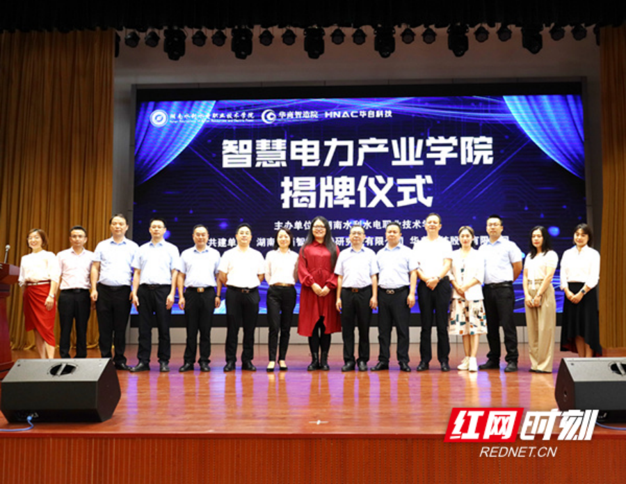 亚傅yabosports官网手机版