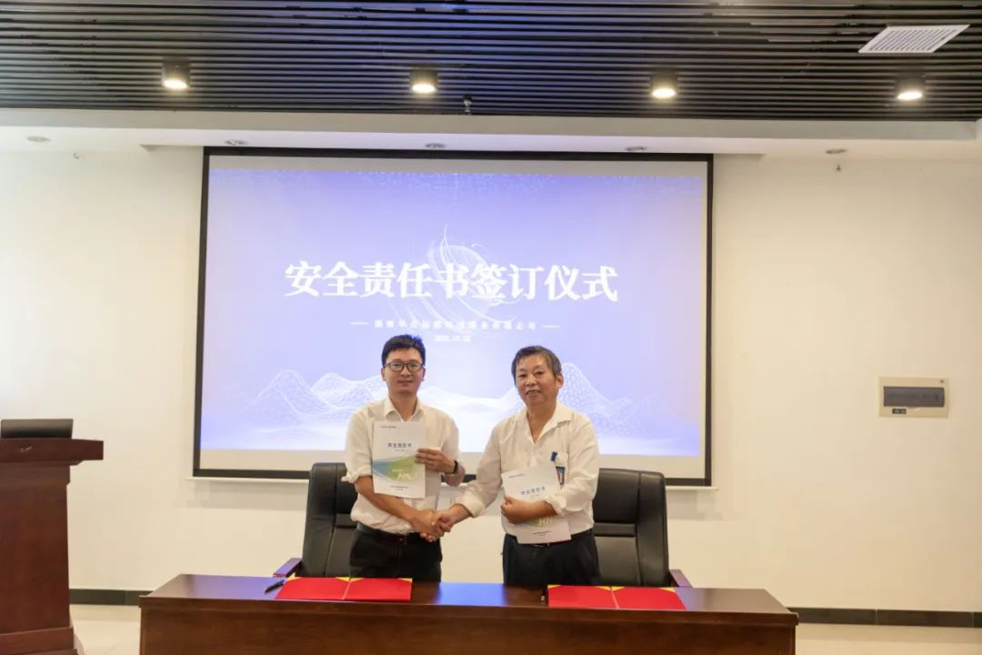 亚傅yabosports官网手机版