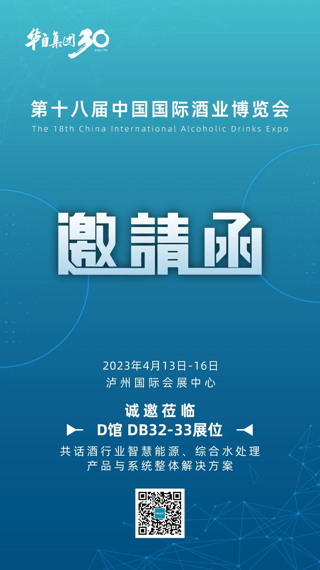 亚傅yabosports官网手机版
