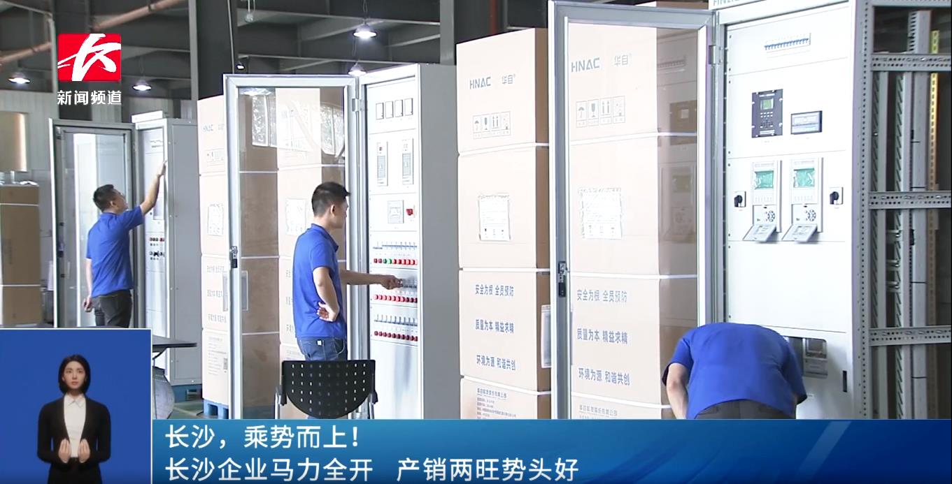 亚傅yabosports官网手机版