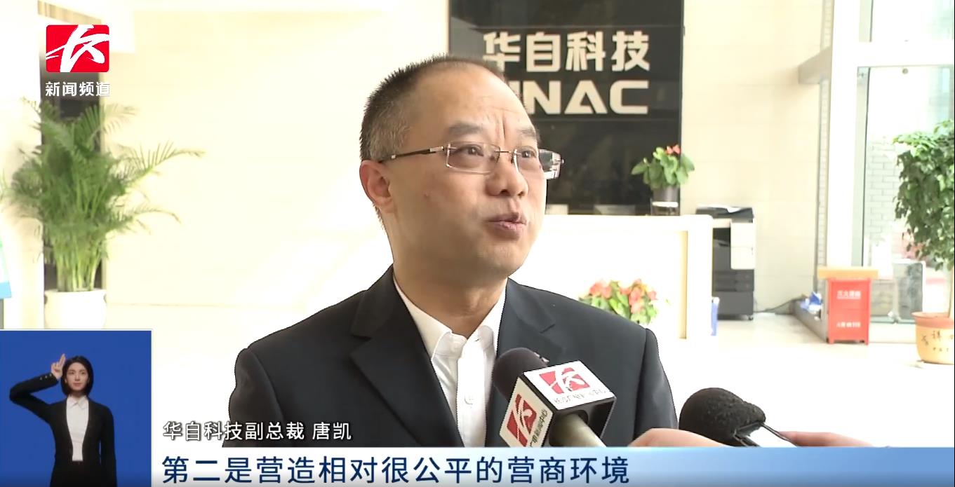 亚傅yabosports官网手机版
